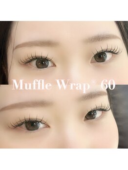 エメ 市川 本八幡(aimer)/マッフルラップ/バインドロック