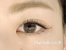 アムールラッシュ 新宿店(Amour lash)/フラットラッシュ《100本》