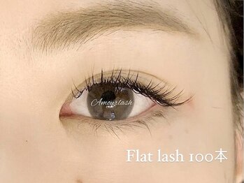 アムールラッシュ 新宿店(Amour lash)/フラットラッシュ《100本》