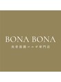 ボナボナ 仙台立町(BONA BONA)/BONA BONA【ボナボナ】仙台立町/韓国コルギ