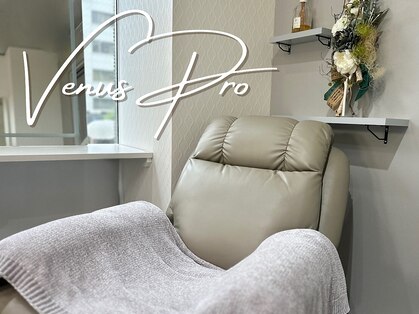 ヴィーナスプロ 岡山駅前(Venus Pro)の写真