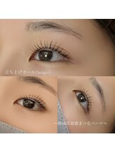 コア(Core)/韓国式束感まつ毛♪