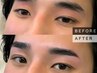 メンズ美眉ワックス+眉毛パーマ¥6800#心斎橋#眉wax#眉毛wax#メンズ眉毛サロン