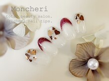 モンシェリ(Moncheri)/ハートホロ×フレンチ