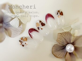 モンシェリ(Moncheri)/ハートホロ×フレンチ