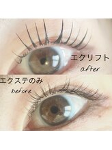 プラウド(Proud)/上がらない下向きまつ毛には！