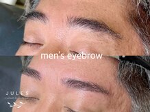 ジュールズ(JULES)/