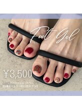 セレン(Seren)/在庫処分カラー限定FOOTジェル♪