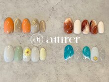 アティレ(attirer)/7月☆Monthly定額ネイル