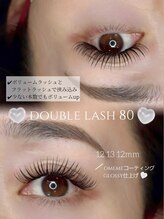 ウィズティ(with.T)/ダブルラッシュ