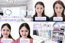 ブリリオディーバ(Brillio Diva)