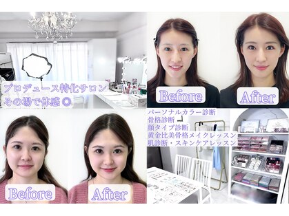 ブリリオディーバ(Brillio Diva)の写真