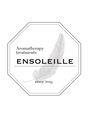 アンソレイエ(ENSOLEILLE)/アロマ&エステ ENSOLEILLE