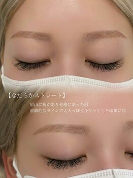 アンフルール 渋谷店(Une fleur)/アイブロウスタイリング