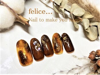 フェリーチェビューティー 大宮西口店(felice BEAUTY)/【定額デザイン】7980円