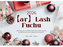 アールラッシュ