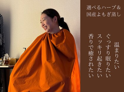 タイ古式ケロ(タイ古式KERO)の写真