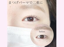 ウィズ(with)/似合わせまつ毛カール