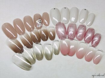 人気No,2定額制シンプルデザイン