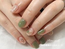 リノ ネイル(Rino nail)/オリーブグリーン　80403