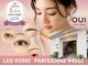 ウィイセサキ 伊勢崎(Oui)の写真