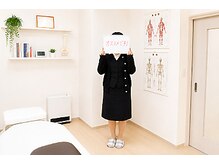 つくばカイロプラクティック整体院の雰囲気（口コミ　おすすめです）