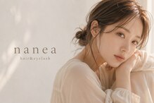 ナネア(nanea)