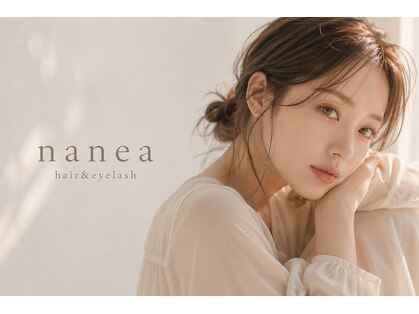 ナネア(nanea)の写真