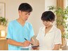 【長引くつらさ+力が抜けにくい方へ】2人連携ケア110分|竹