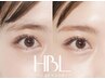 2回目【眉毛メニュー】HBL 毛流れ改善ブロウリフト(Wax無し)