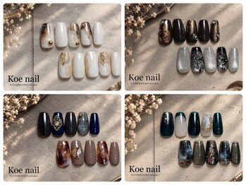 コエネイル 大橋店(Koe nail)の写真/秋カラーで指先から気分UP！季節の秋デザインやワンホン系ニュアンスまでアート豊富で大人上品ネイルが得意