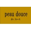 ポウドゥース(peau douce)のお店ロゴ