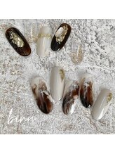 ビヌ(Binu)/ダークブラウン