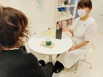 ポーラ 上通店(POLA)/ドリンクサービス