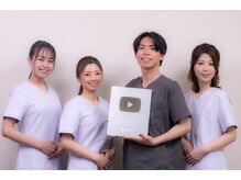 美容整体プラスフィール 豊田店/美容整体プラスフィール