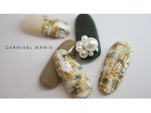 カーニバルマニア 三田店(Carnival Mania)/CARNIVAL MANIA 〔 Art 〕