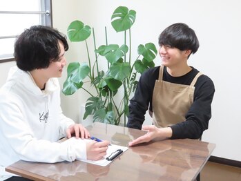 ビューティーサロン マル(Beauty Salon MARU)/カウンセリング