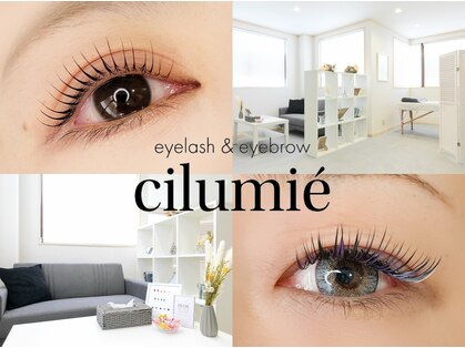 シルミエ(cilumie)の写真