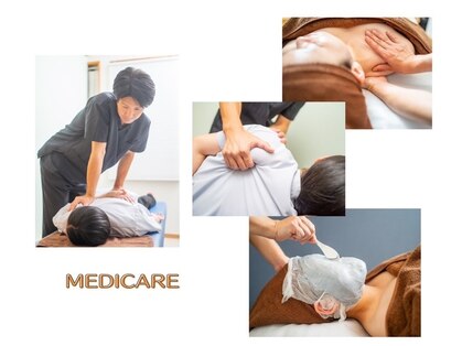 メディケア(MEDICARE)の写真