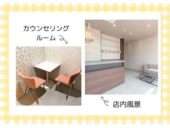 アルゴ 熊本玉名店(ALGO)/お客様のお悩みに寄り添った施術