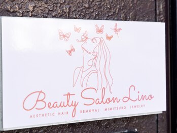 リノ(Lino)の写真/【完全都度払い/プライベート脱毛サロン】豊富なメニューであなたの美をサポートします♪初めての方にも◎