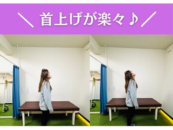 ふらみんご鍼灸整骨院/