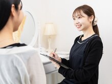 アリュージョン 天王寺北口店/眉毛サロン/まつげパーマ/眉毛