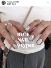 アンネイルズ(annails)/10本アート