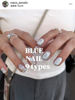 アンネイルズ(annails)/10本アート