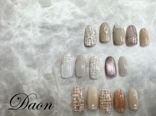 オフィスネイルやデザインアートサンプル多数ご用意◎