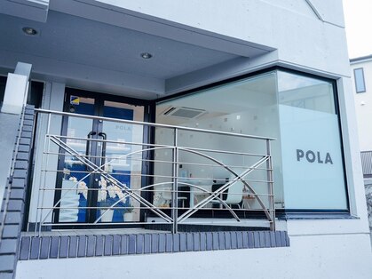 ポーラ たまプラーザ店(POLA)の写真
