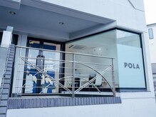 ポーラ たまプラーザ店(POLA)