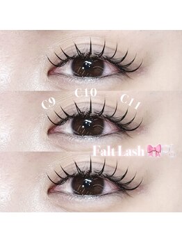 Bloomy.【ブルーミィ】まつげパーマ/マツエク/LED/パリジェンヌ/バインドロック/眉毛/フラット120本/マツエク付け放題