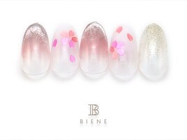 26年3月マンスリートレンド-11